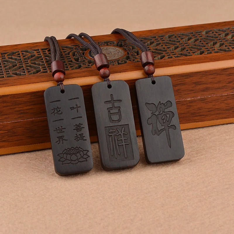 Fashion Personality Blackwood Pendant Necklace
