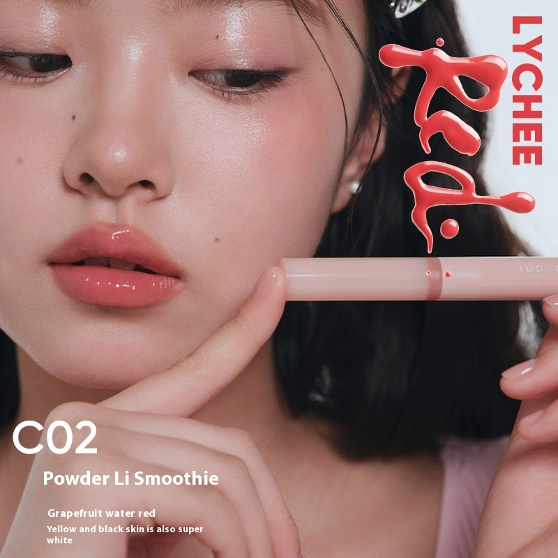Double-headed Lip Gloss Lip Liner Two-in-one