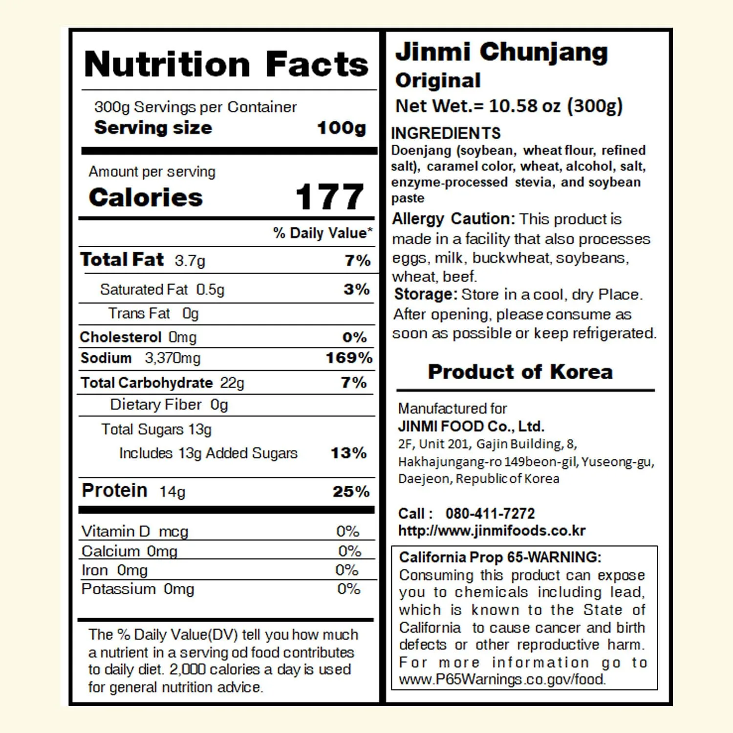 Chunjiang (Chinese Soybean Paste), No Stir Fry, Easy Cooking, Perfect for Jajangmyeon, Jajang Dishes, Korean Chinese Food_Original Flavor_10.58oz (300g)