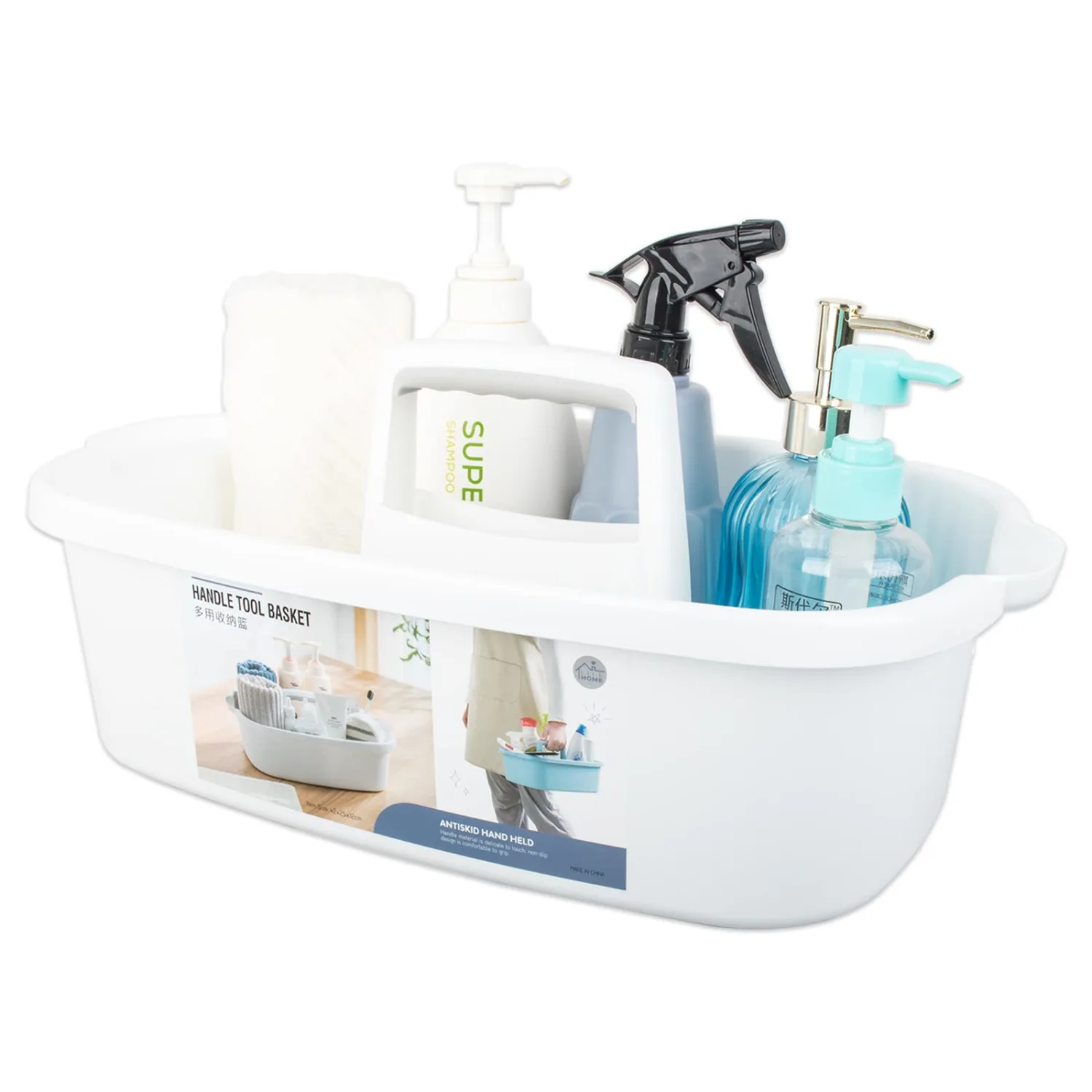 Large Cleaning Supplies Caddy Portable Shower Basket Supply Organizer with Handle Plastic Bucket Tool Storage for Bathroom, Bedroom, Kitchen, College Dorm, Garden, White