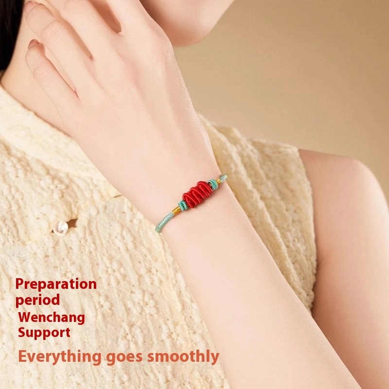 Golden List Title Wenchang Knot Carrying Strap
