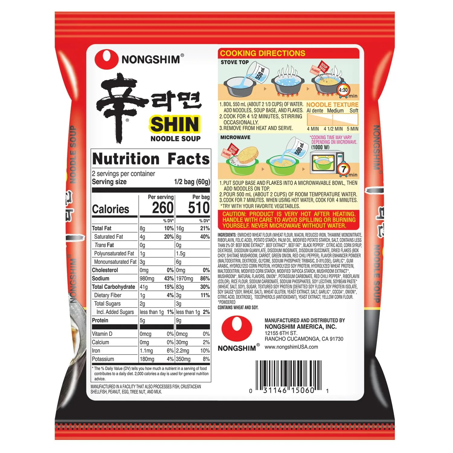 Nongshim Ramen Noodles, Gourmet Instant Ramen, Premium Microwavable Noodle Soup, Spicy Shin, Family Pack, 4.23 Ounce (Pack of 16) - Packaging Graphic May Vary