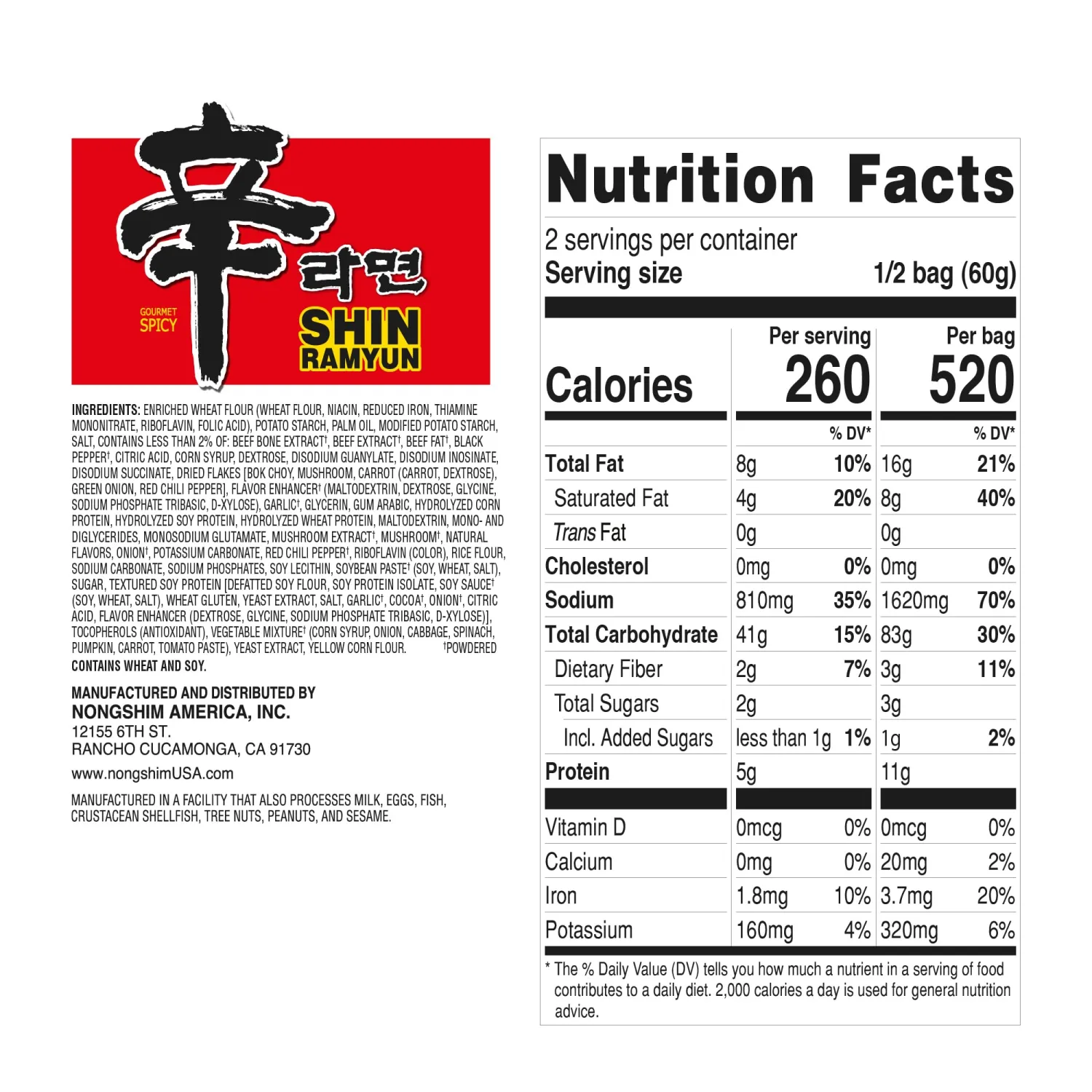 Nongshim Ramen Noodles, Gourmet Instant Ramen, Premium Microwavable Noodle Soup, Spicy Shin, Family Pack, 4.23 Ounce (Pack of 16) - Packaging Graphic May Vary