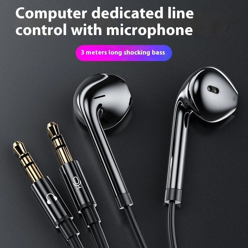 Internet Hot Anchor Dedicated Headphones 3 M Long Line
