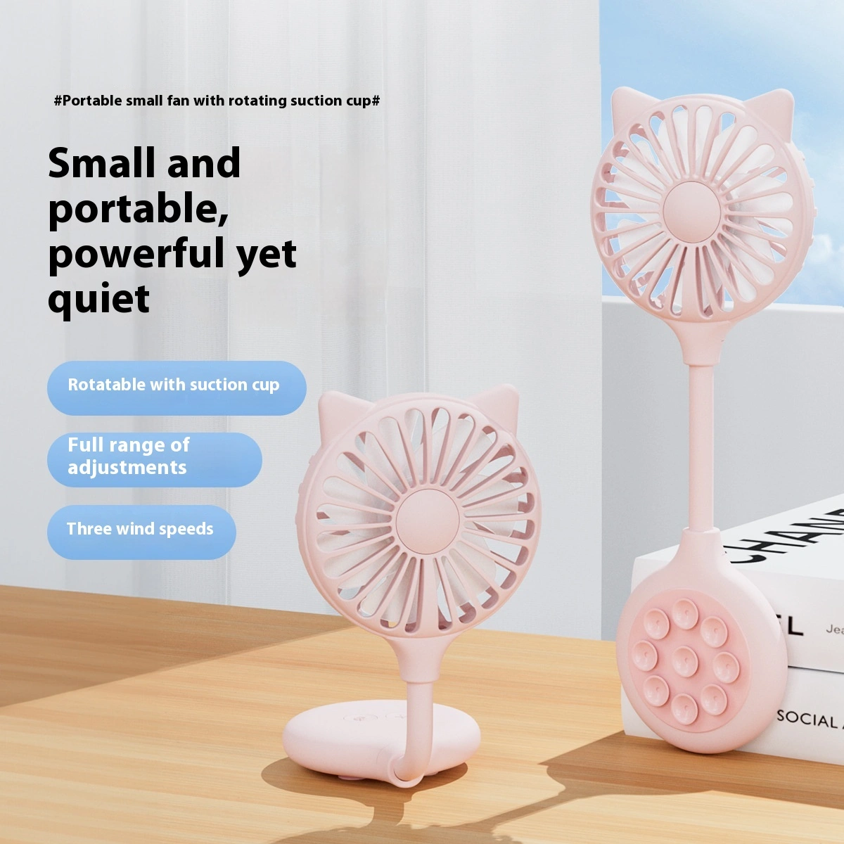 Outdoor Household Suction Cup USB Desktop Mini Little Fan