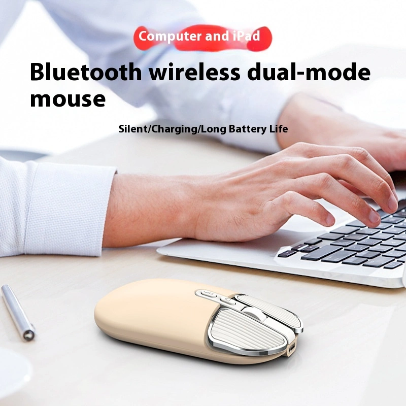 Wireless Mute Mouse Desktop Computers And Laptop Computer Cellphone Tablet Universal