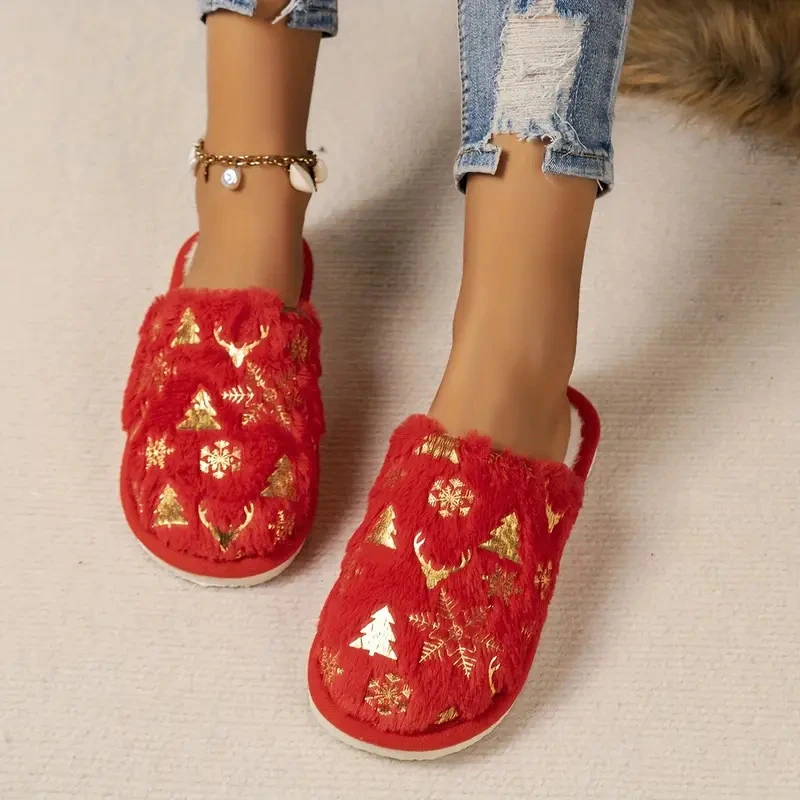 Christmas Plush Closed Toe Open Toe Cotton Slippers