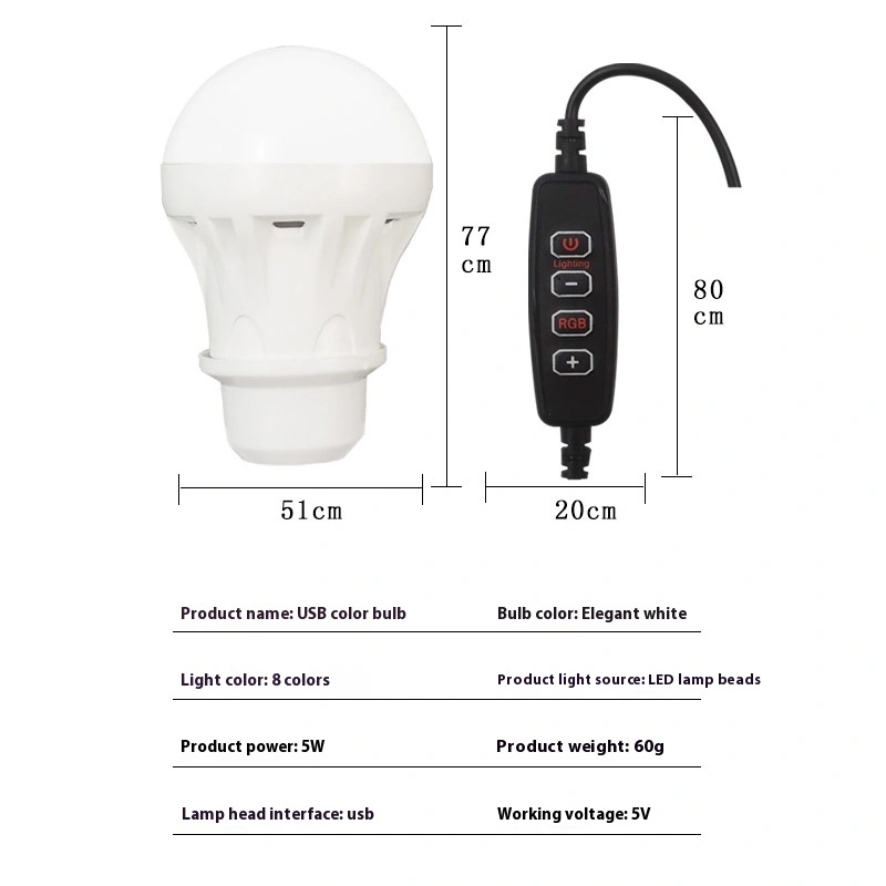 RGB Magic Color 5V Mobile Power Bulb Low Voltage Led