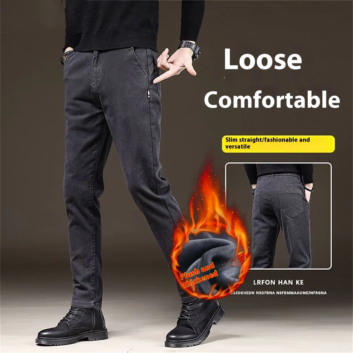 Men's Straight Business Thick Casual Trousers