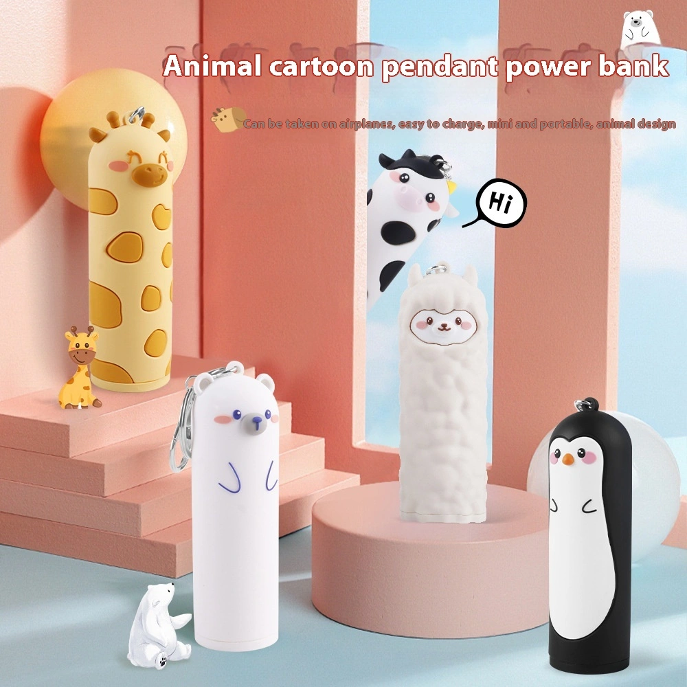 Cartoon Animal Style Power Bank 5000mAh