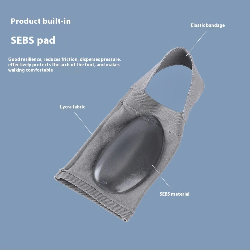 Gray Flat Foot Insole Arch Correction Training