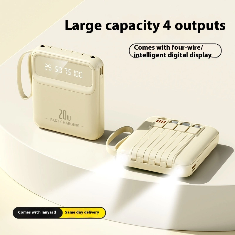 Mini Small Large Capacity With 4 Lines Power Bank