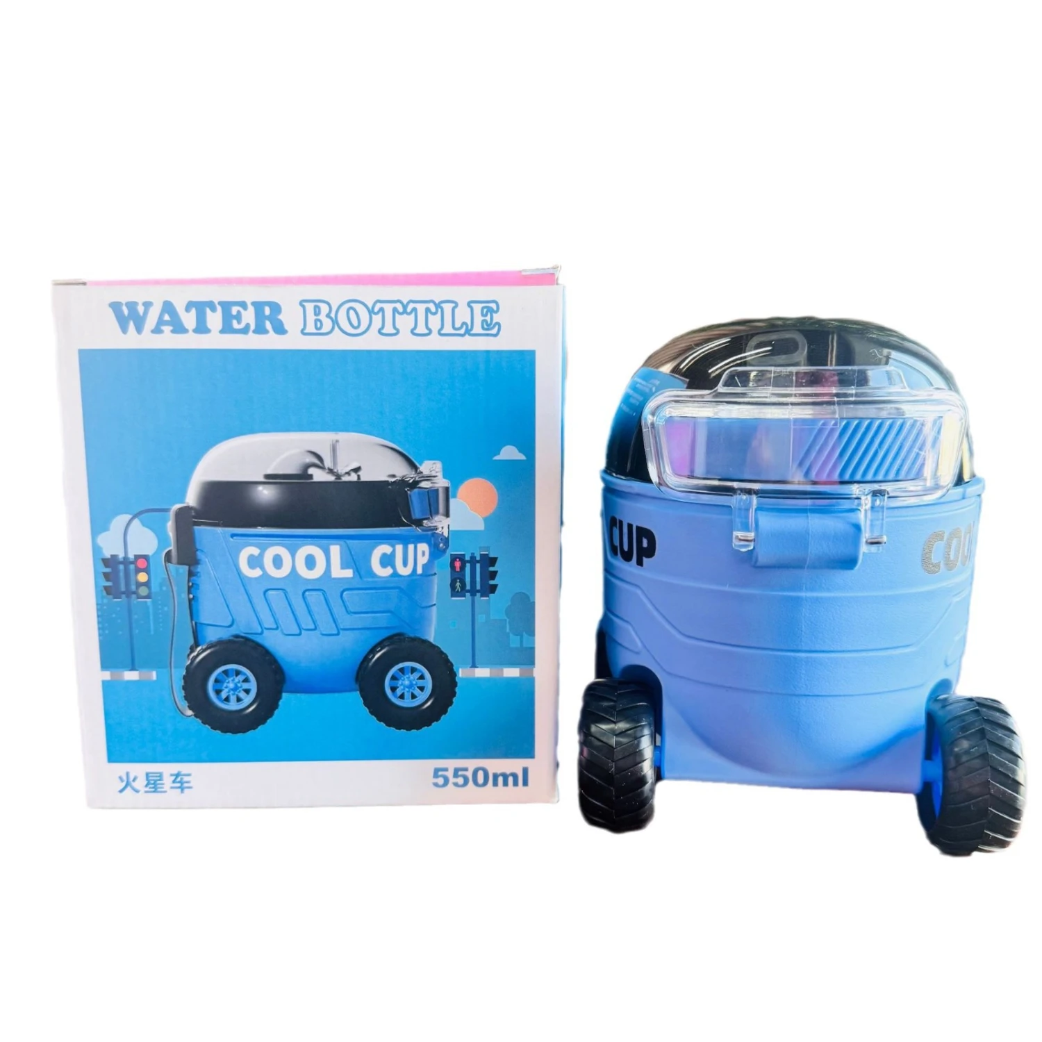 Boys And Girls Plastic Good-looking Children's Fun Mars Rover Plastic Water Cup