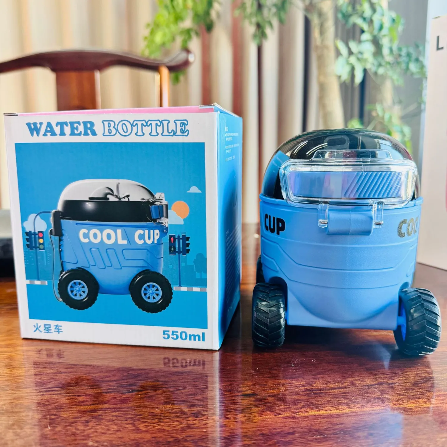 Boys And Girls Plastic Good-looking Children's Fun Mars Rover Plastic Water Cup