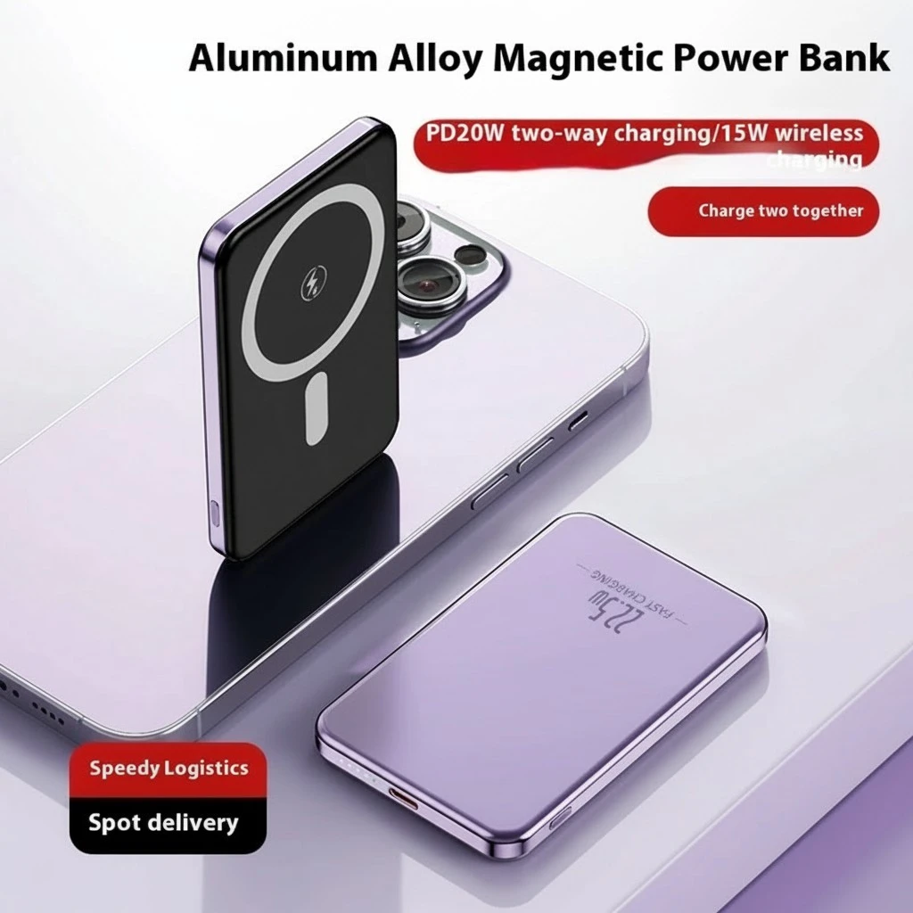 Ultra-thin Magsafe Magnetic 15W Wireless Fast Charge Power Bank
