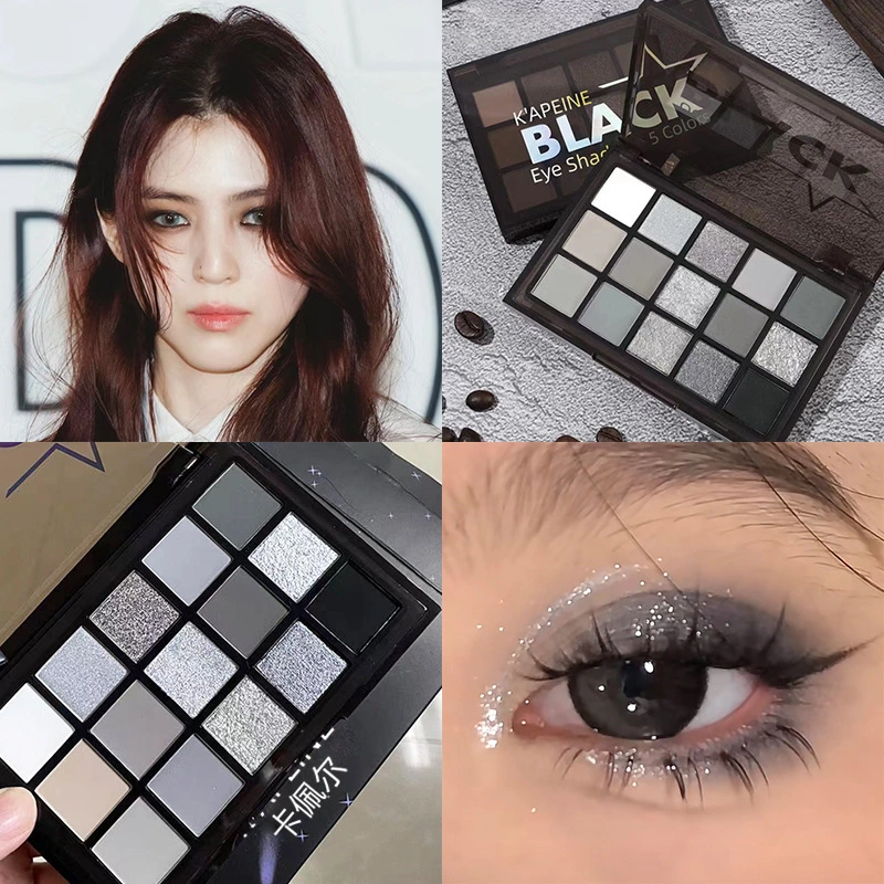 Easy To Color Shimmer Matte Cos Gray Black Dark Color European And American Smoky Makeup