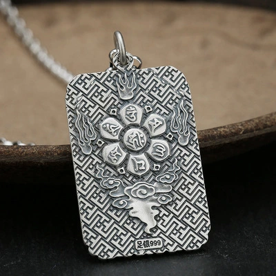 Men's Personality Retro Tag Foot Silver Dragon Pendant