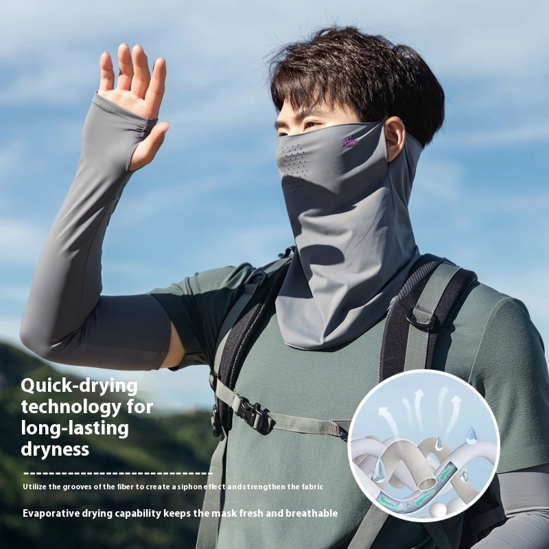 Sun Mask Men's Full Face Ice Silk Scarf