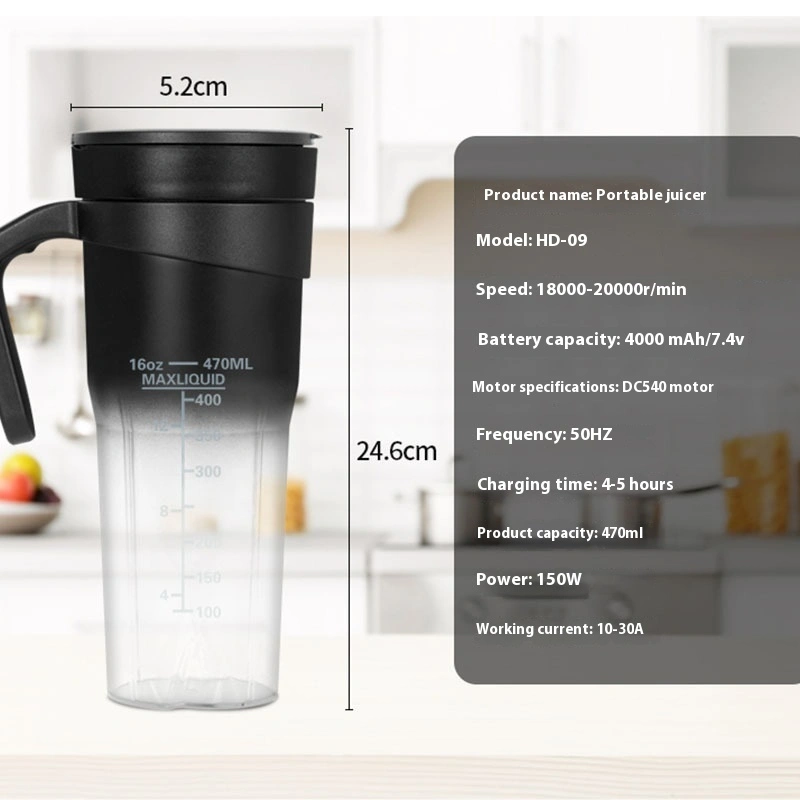 USB Charging Portable Juicer Cup