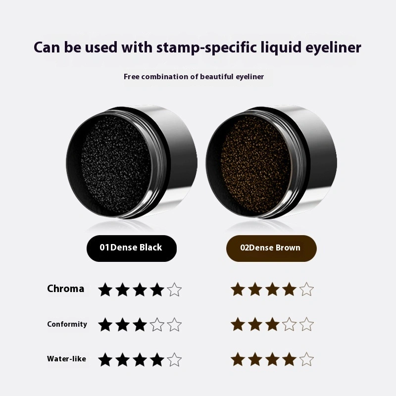 Double-headed Lower Eyelash Seal Eyeliner Quick-drying Not Smudge Durable Waterproof And Sweatproof Eyeliner Two-in-one