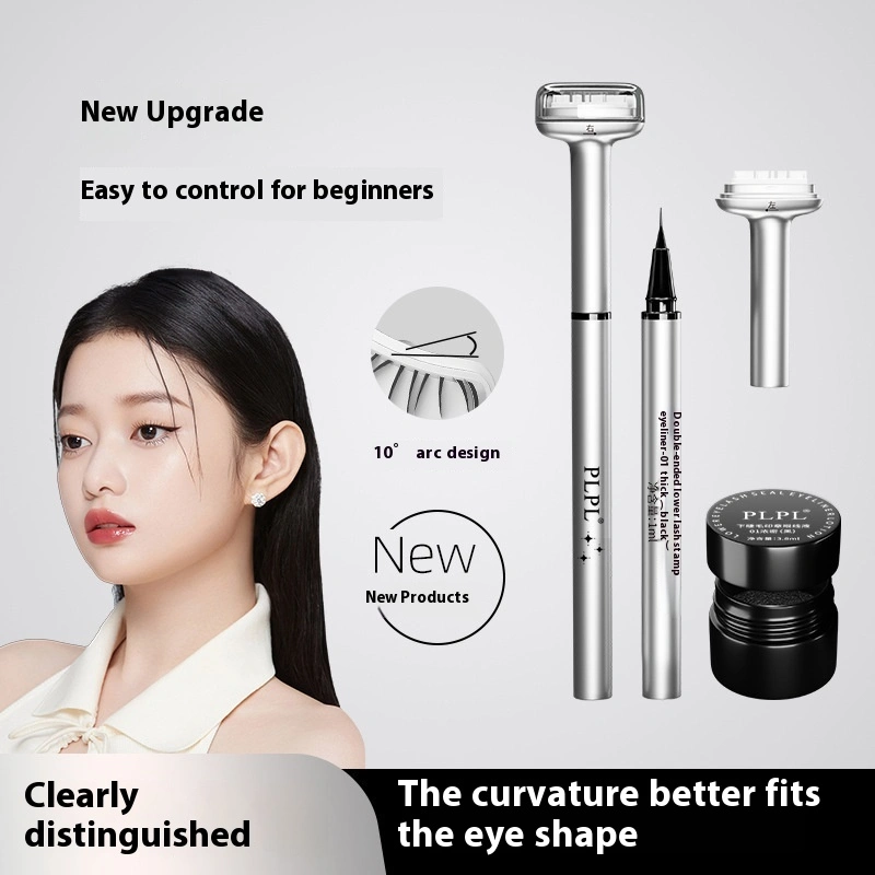 Double-headed Lower Eyelash Seal Eyeliner Quick-drying Not Smudge Durable Waterproof And Sweatproof Eyeliner Two-in-one