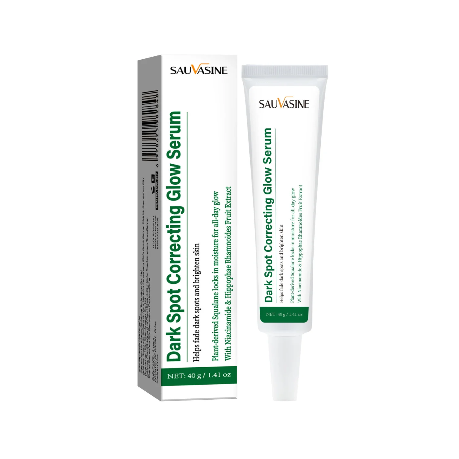 Dark Spot Repair Brightening