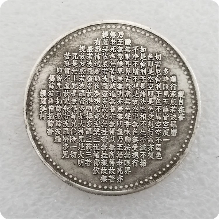 Antique Crafts Thousand-Hand Guanyin 39MM Silver Dollar