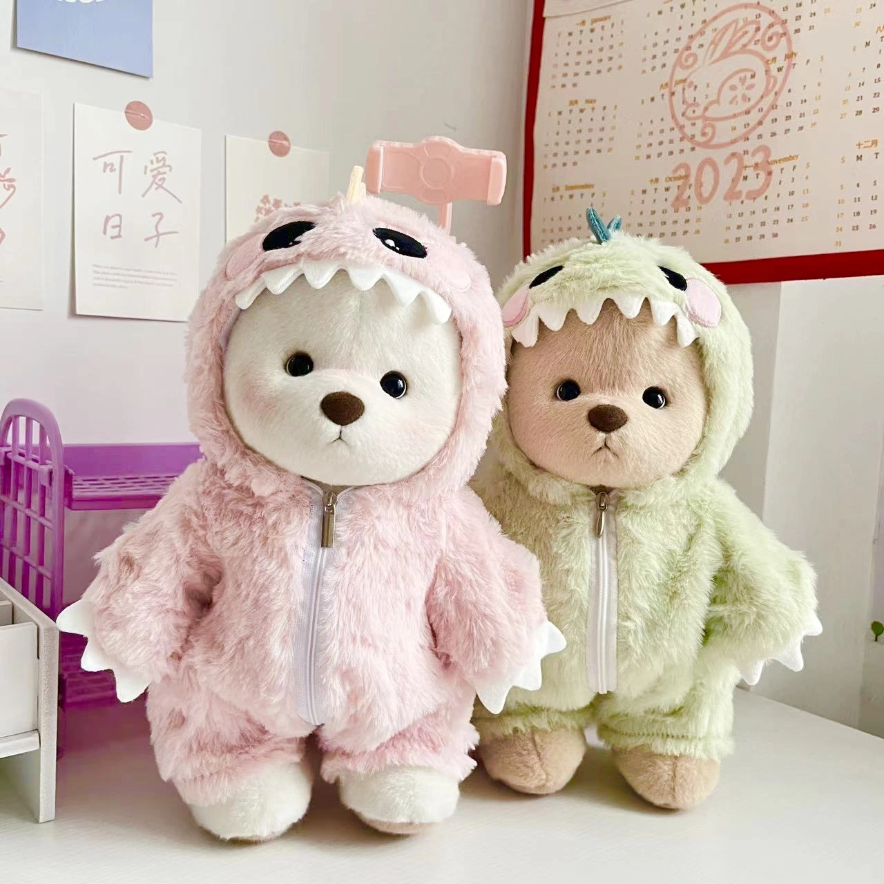 30cm Medium Lina Momo Bear Doll Clothes