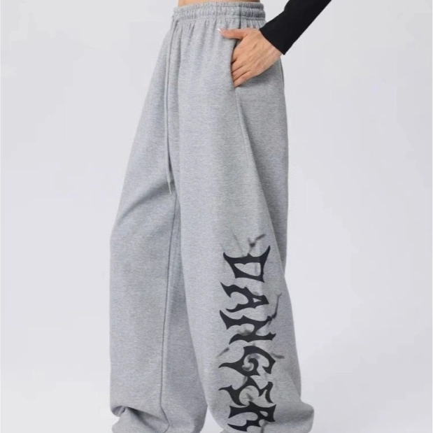 High Waist Drawstring Loose European And American Hot Girl Style Sports Pants Female