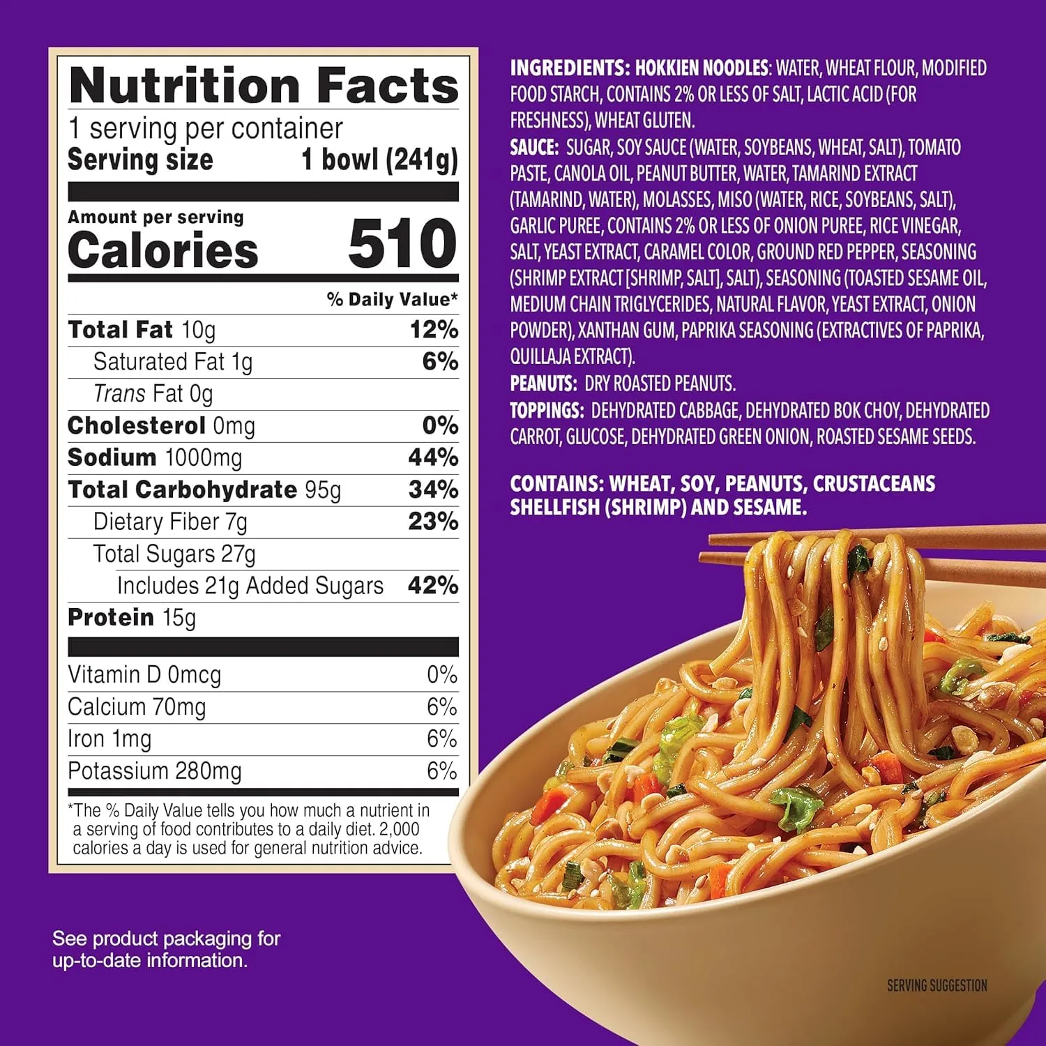 Annie Chun's Pad Thai Noodle Bowl, 8.52 oz (Pack of 1)