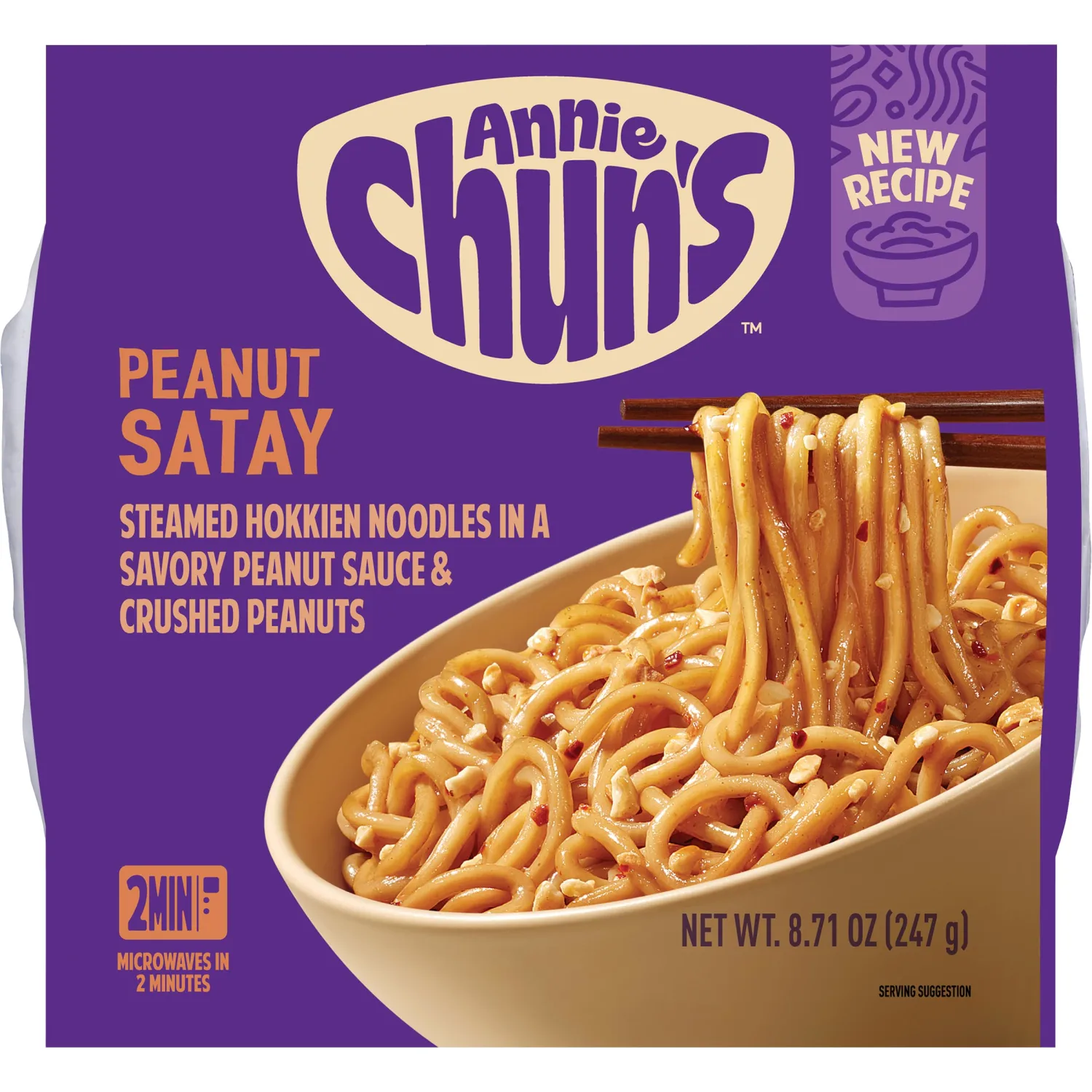 Annie Chun's Peanut Satay Noodle Bowl, 8.71 oz (Pack of 1)