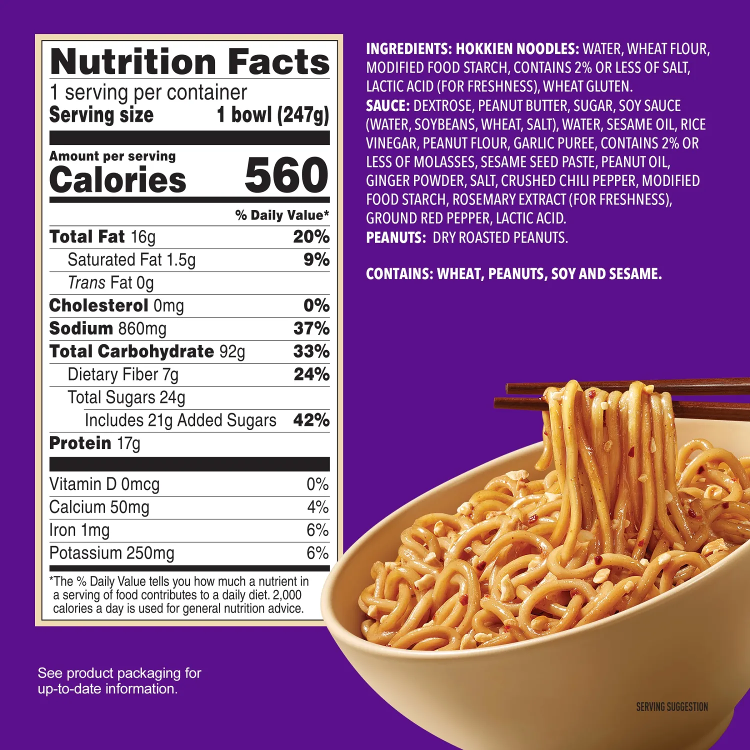 Annie Chun's Peanut Satay Noodle Bowl, 8.71 oz (Pack of 1)