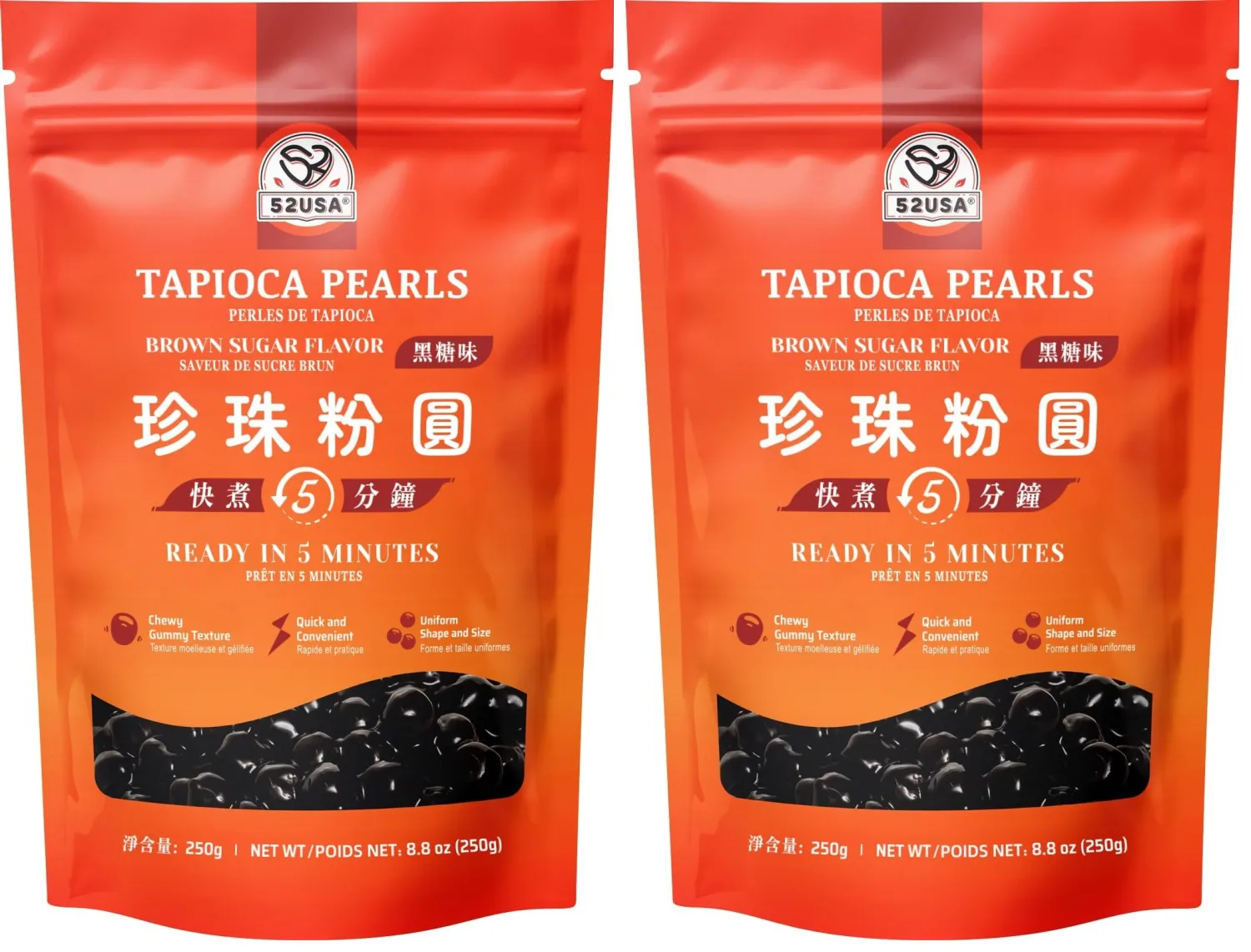 52USA Boba Tapioca Pearl, Black Sugar Flavor, Fresh Bubble Tea Pearl, 8.8 Oz (250 g), Black Tapioca Pearl For Bubble Tea, Ready in 5 Minutes (Pack of 2)
