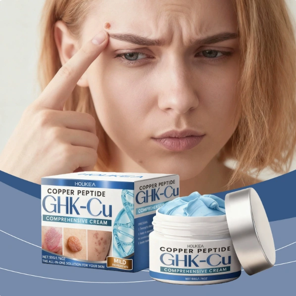 Skin Care Cream