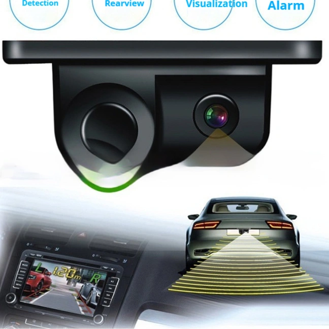 Image Back-view Integrated Machine