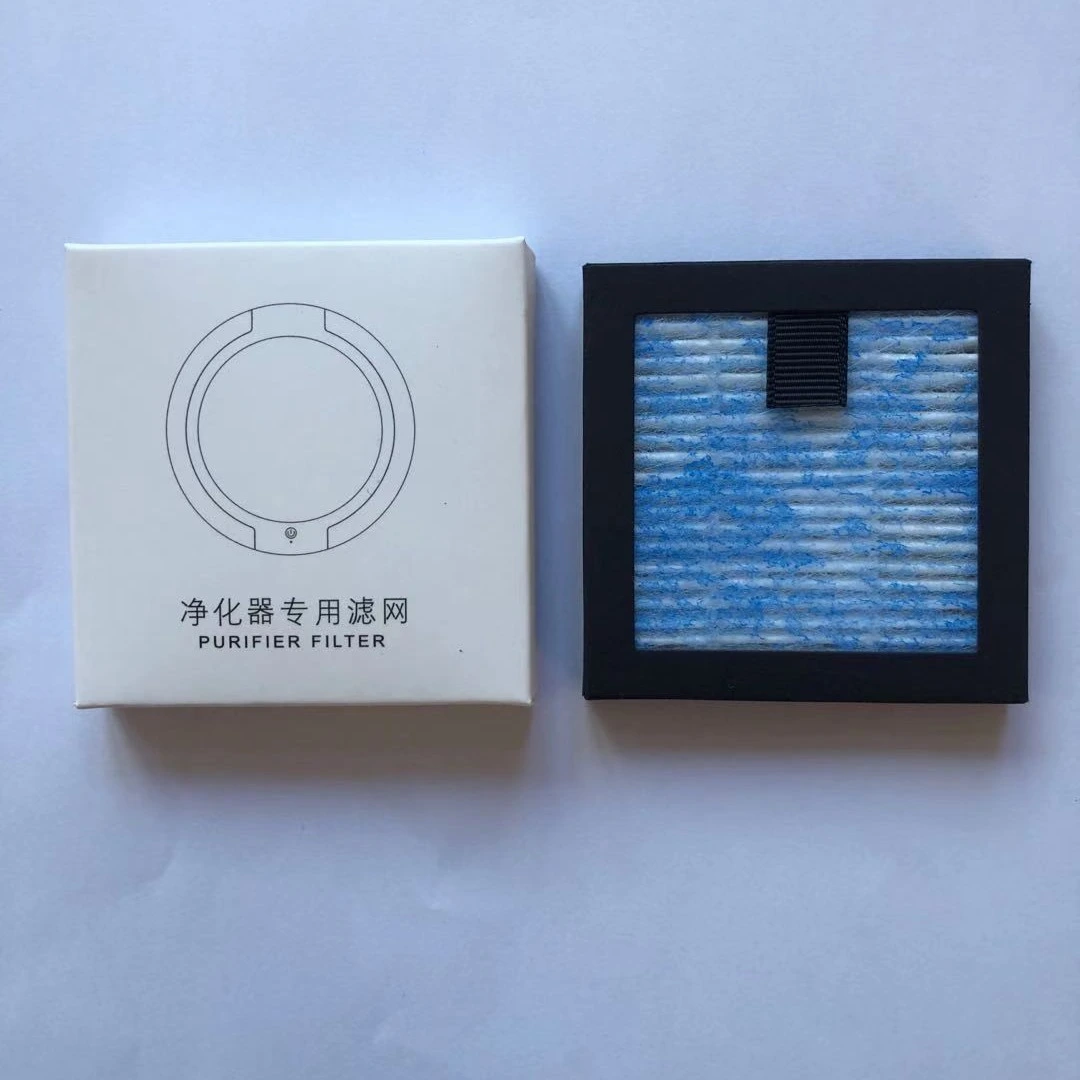 Car Air Purifier Accessories Filter Screen Tonka-bean Box