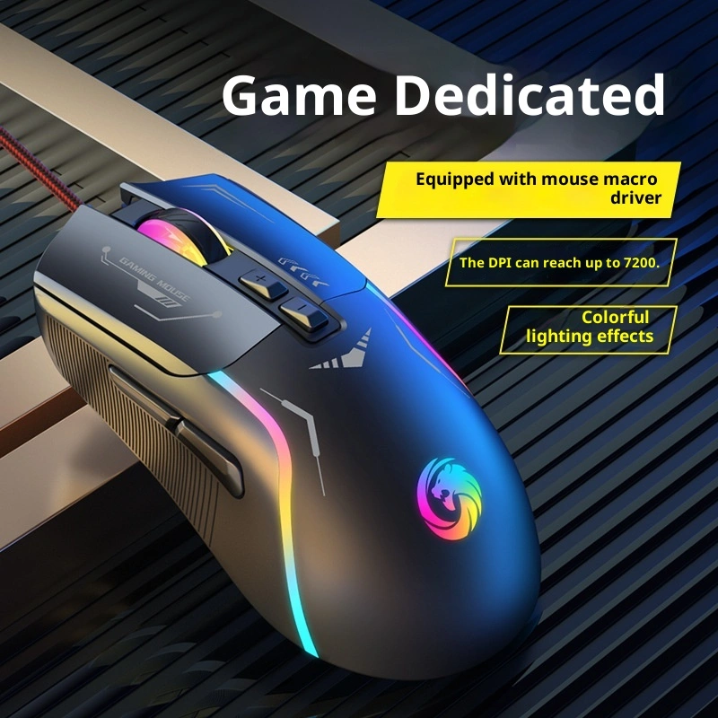 Gaming E-sports Home Universal Wired Mouse