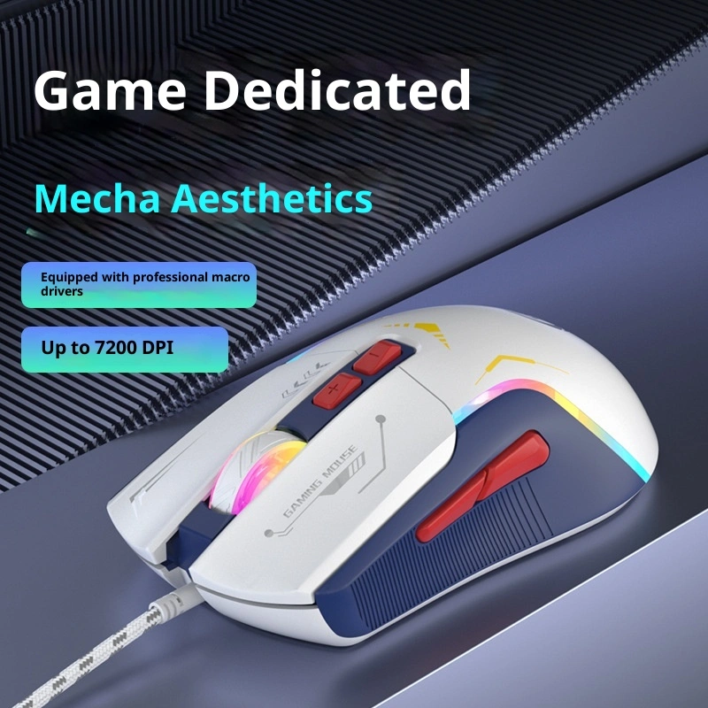 Gaming E-sports Home Universal Wired Mouse