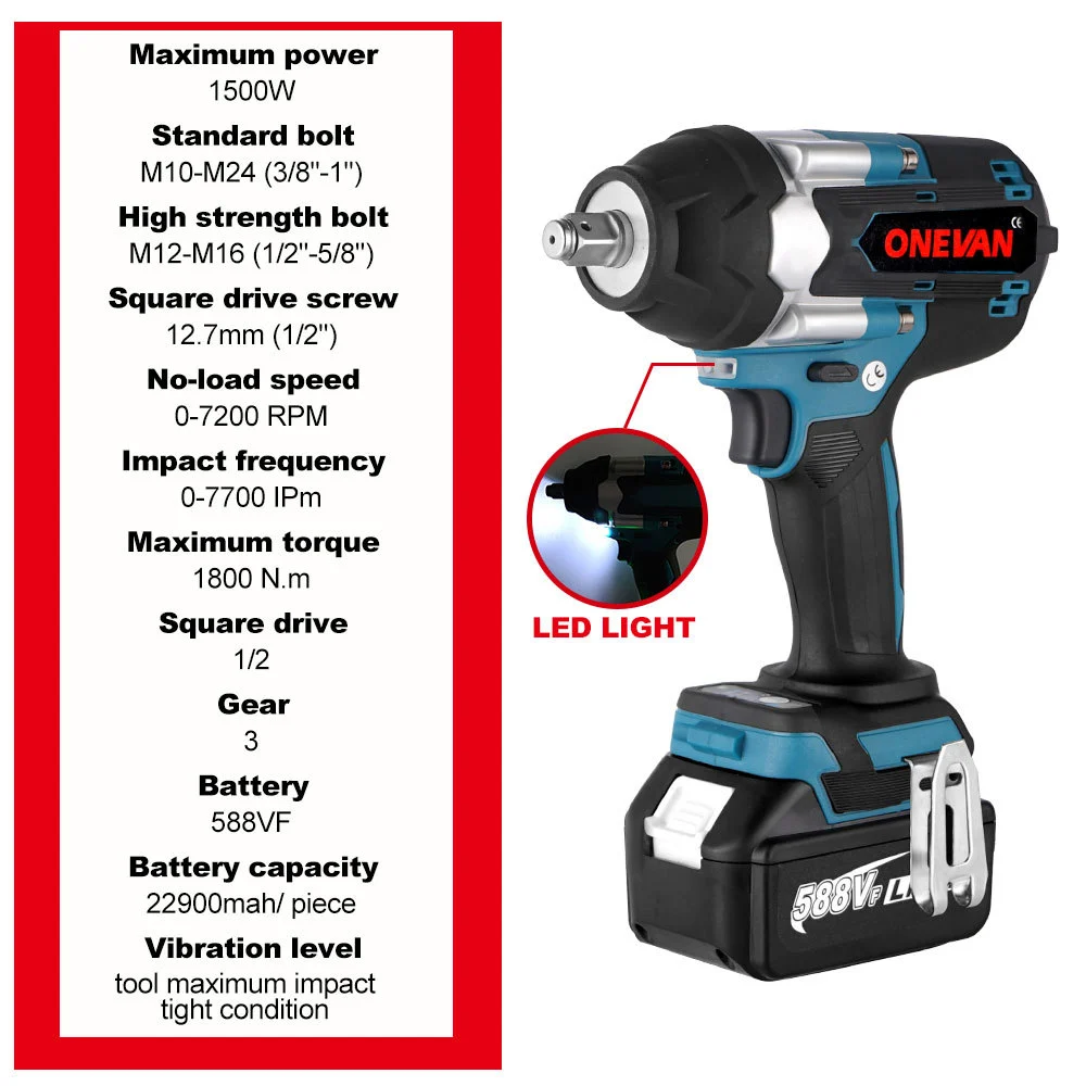 Lithium Battery Brushless Impact Long Battery Life High Power Electric Wrench