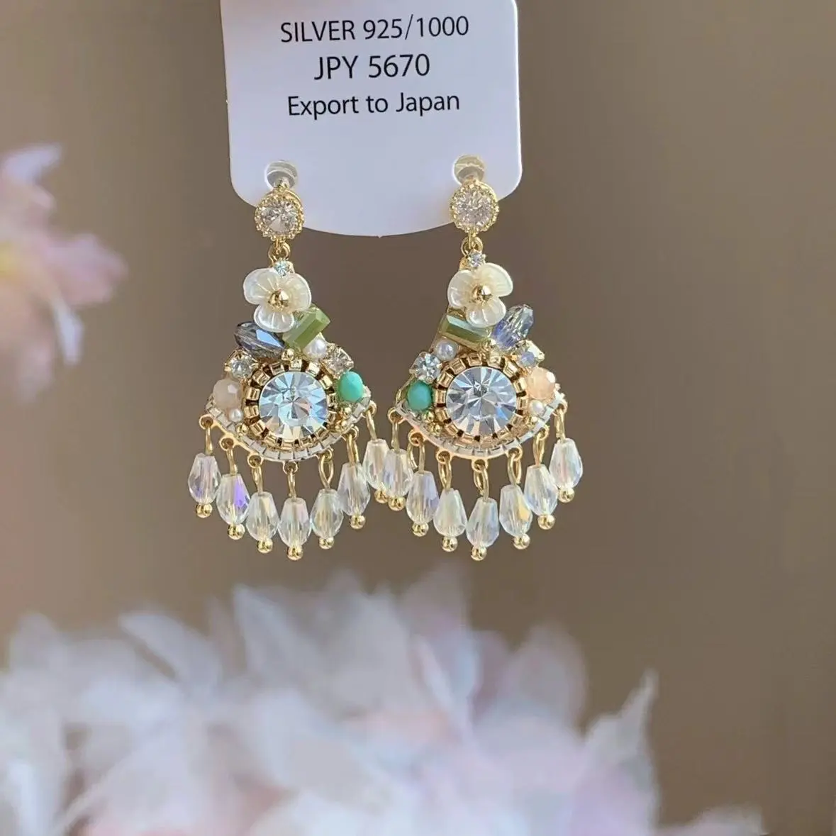New Vintage Long Tassel Earringselegant And Versatile