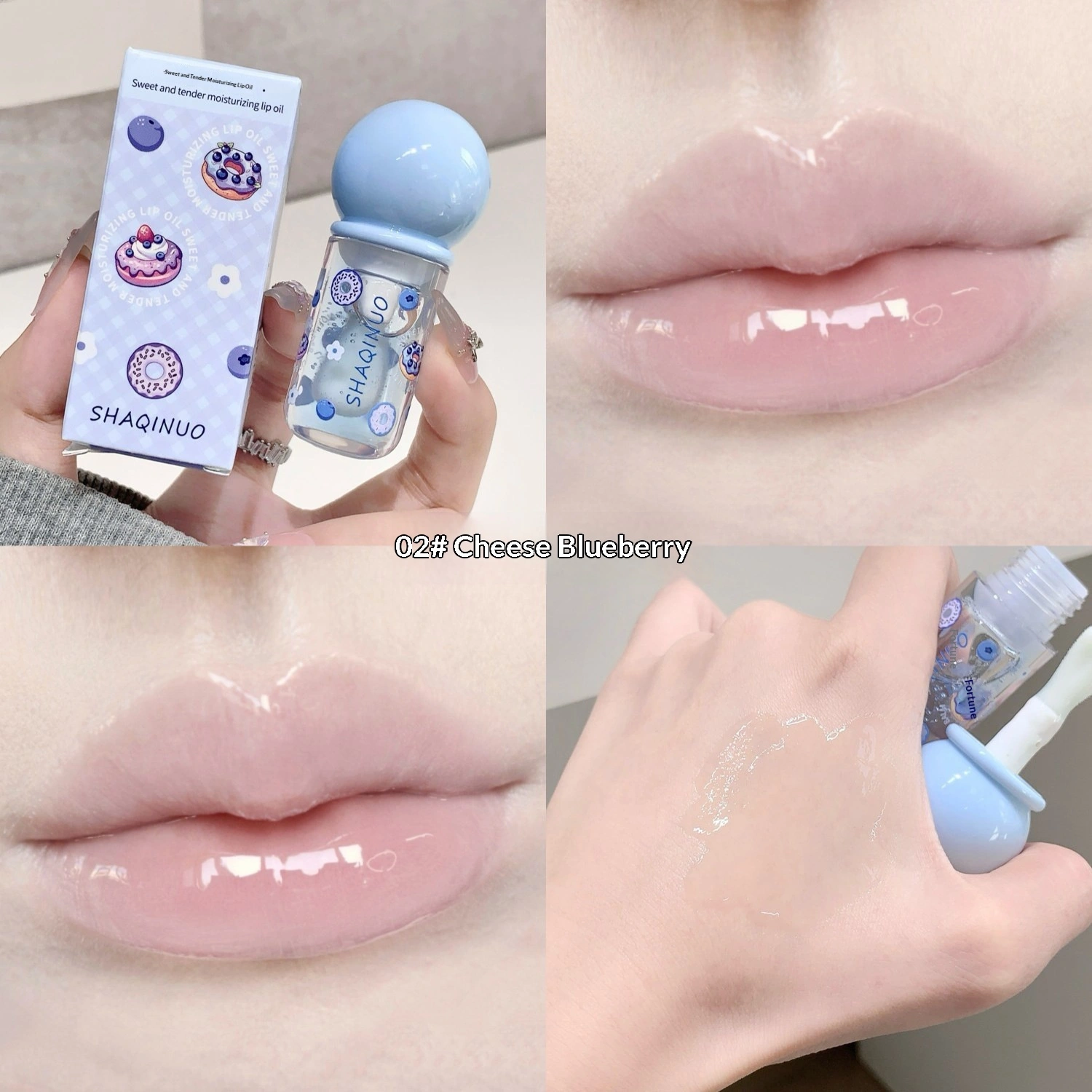 Individually Packaged Lip Oils In A Wide Variety Of Styles
