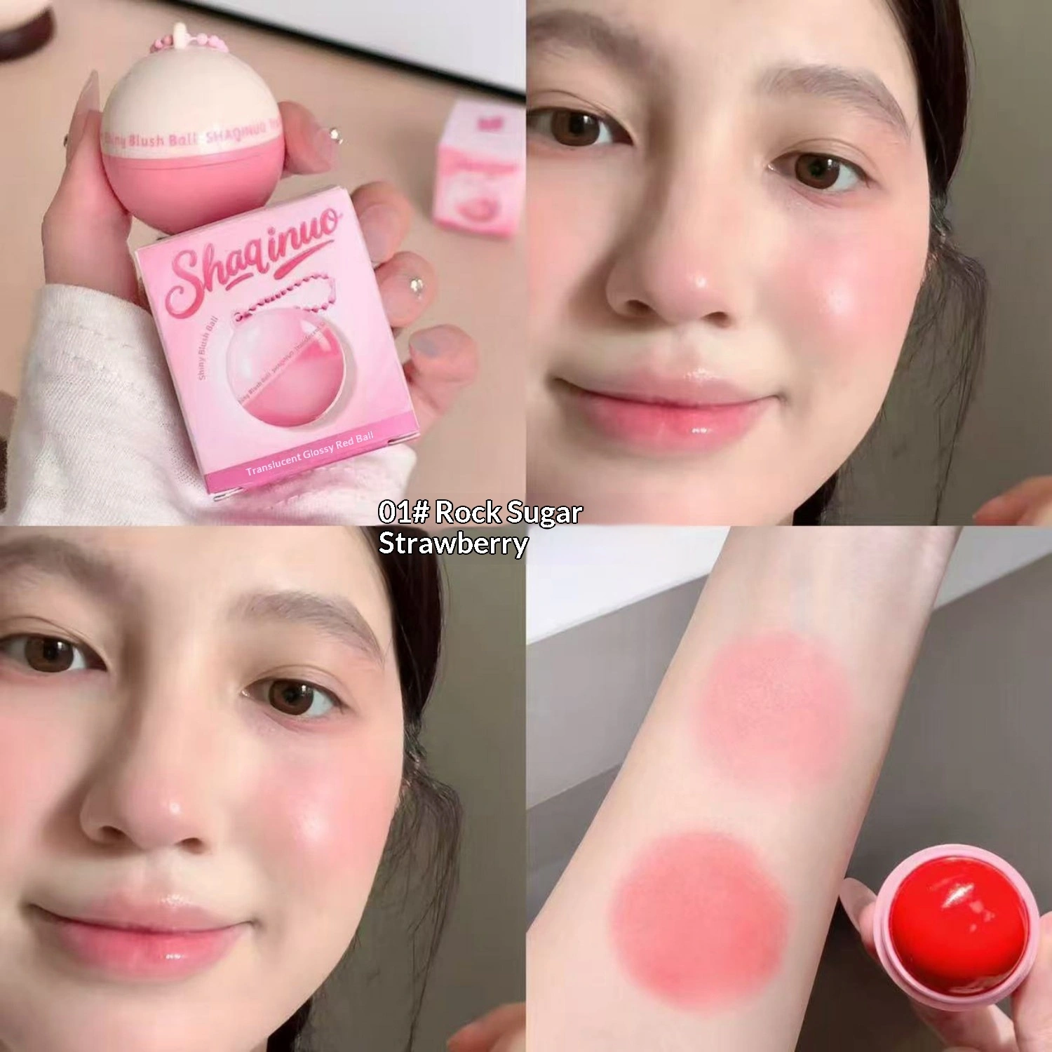 Sheer Luminous Blush Spheres For A No-makeup Makeup Look