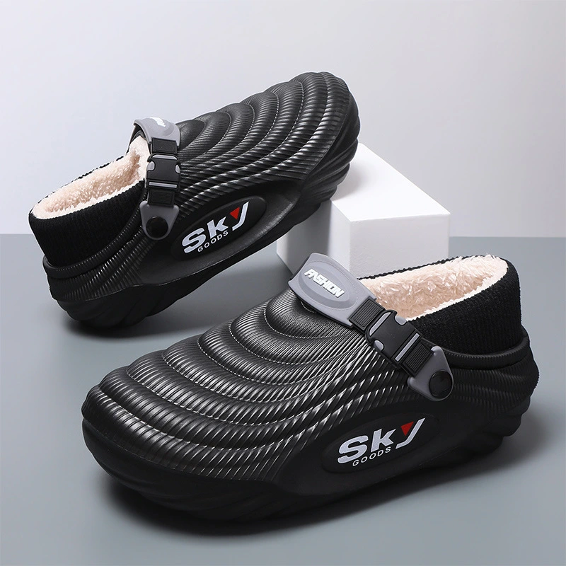 Men's Cotton Slippers Winter Thick Soles Height-increasing And Lined With Fleece