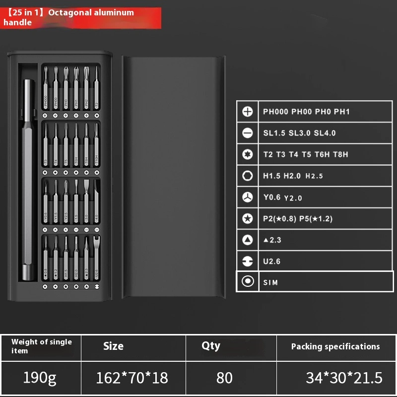 26-in-1 Precision Screwdriver Set Tool Multi-function Screwdriver