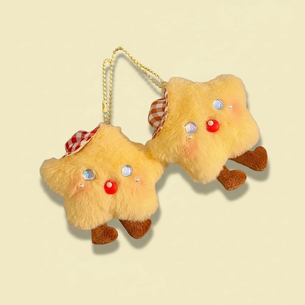 Small Gift Pendant Plush Doll Keychain