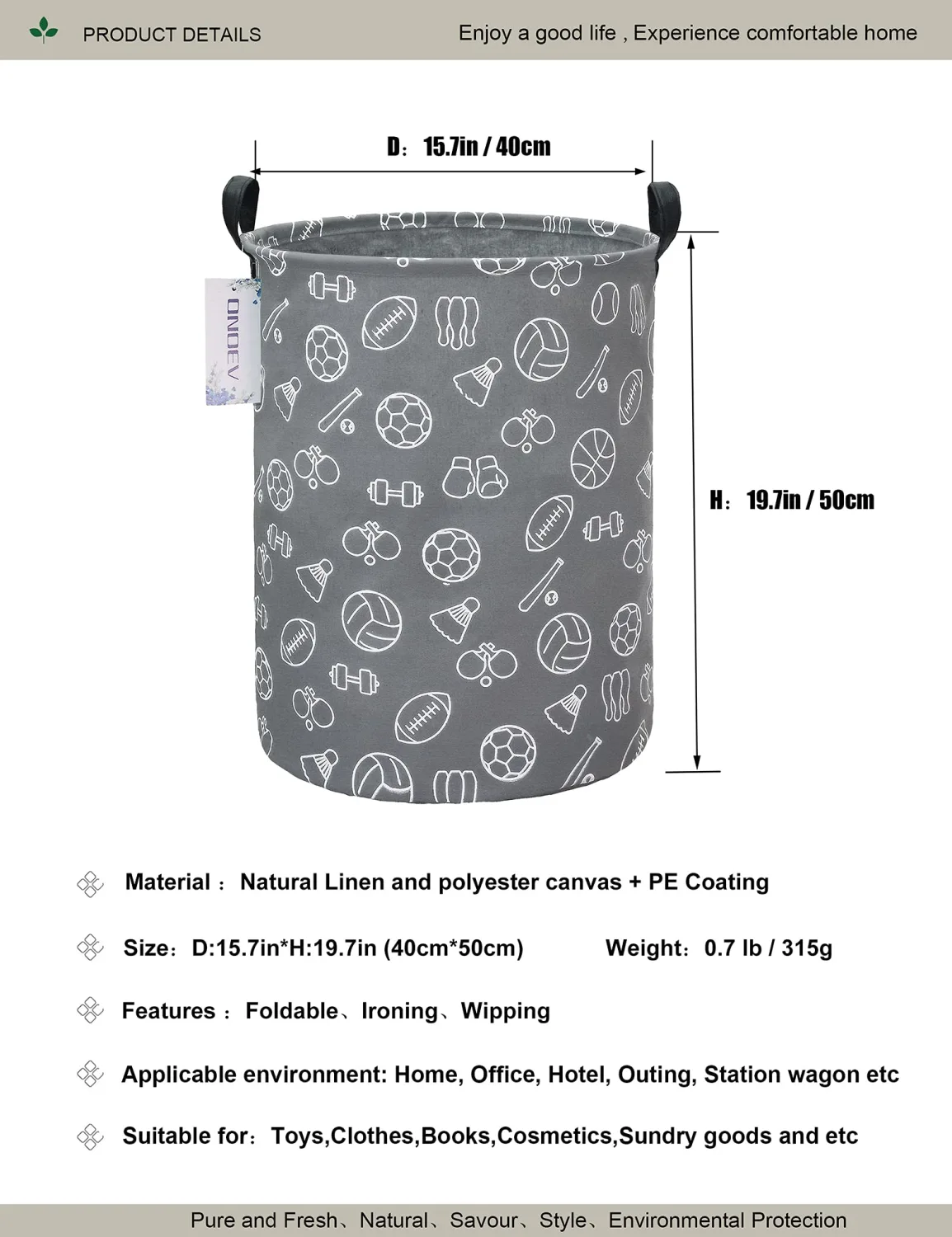 Round Waterproof Laundry Basket、Foldable Storage Basket、Laundry Hampers with Handle、Gift Basket,Suitable for Children's Room and Toy Storage (Grey Sports Ball)