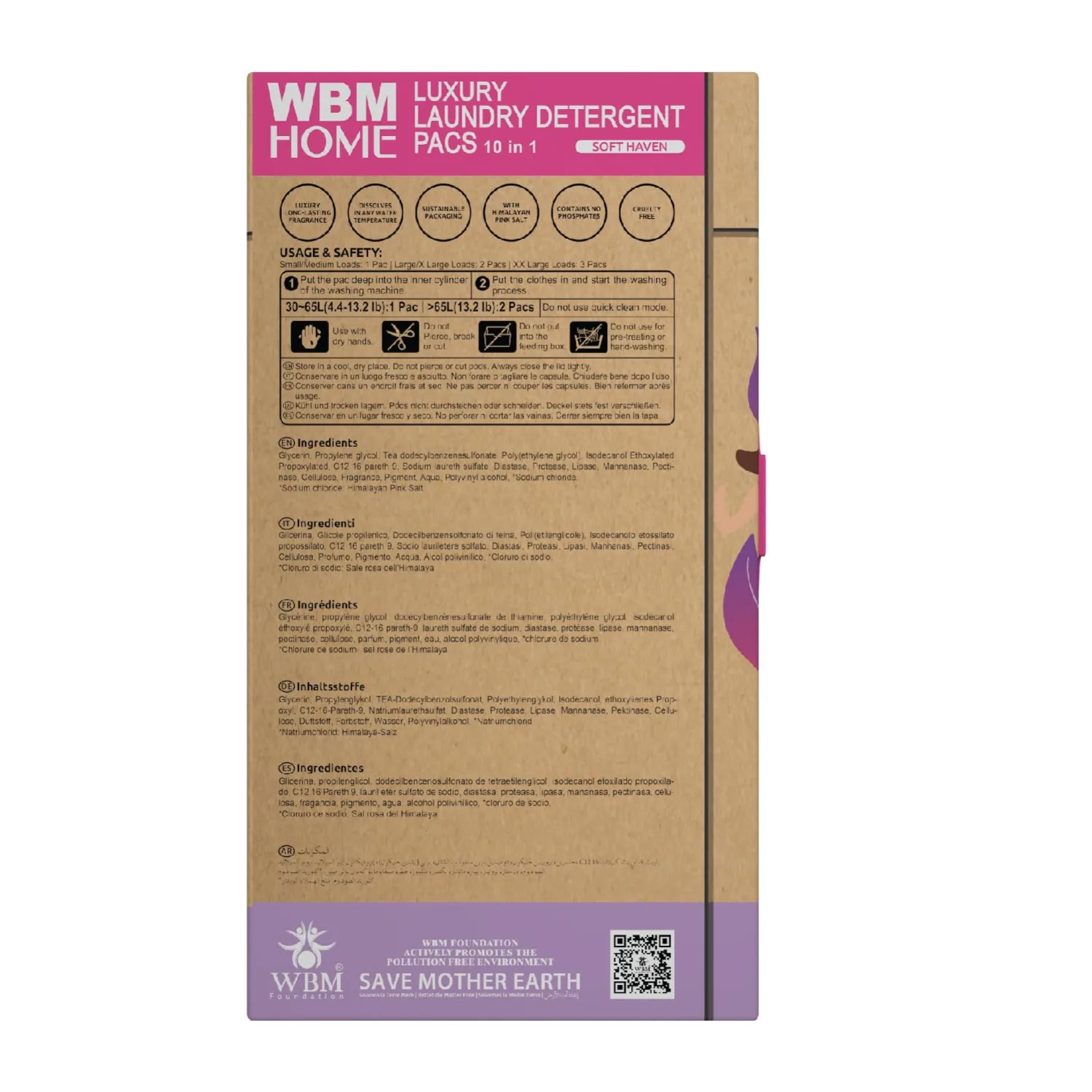 WBM Laundry Pods, 32 Count | Specially Designed for Undergarments With Soft Heaven Fragrance | Laundry Detergent Pods Formulated With Plant-Based Formula and Gentle Stain Remover