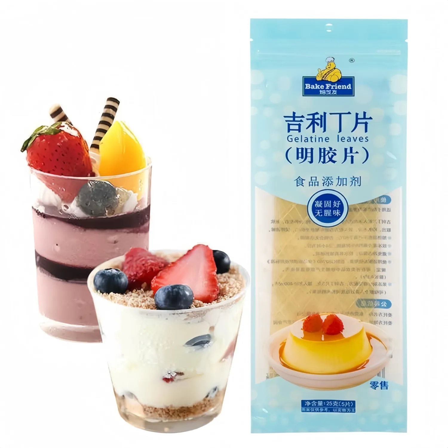 Jili Ding slices, edible fish gelatin slices, gelatin powder, mousse cake ingredients, pudding jelly powder, homemade cheese stick, 0.88oz (5g * 5 slices) 吉利丁片(5g*5片）