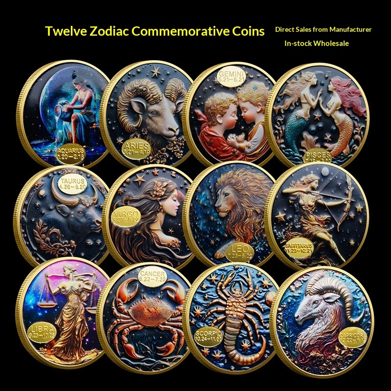 Zodiac Commemorative Coins Foreign Trade Metal Colorful Commemorative Medals
