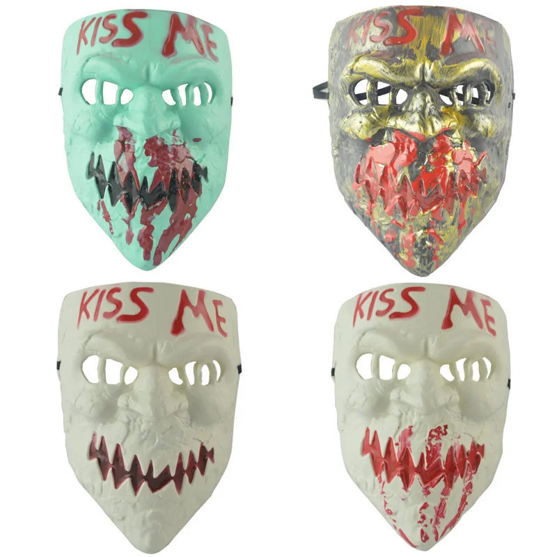 The Ghost Mask Of The Human Cleanup Program